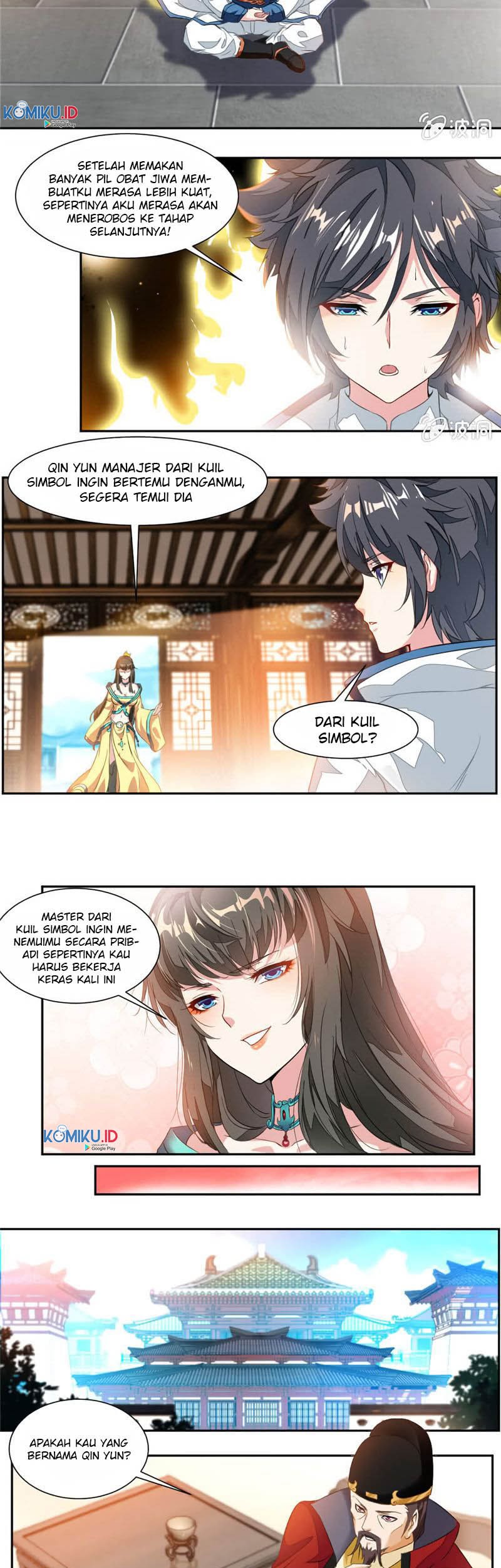 Jiuyang Shenwang Chapter 33 - halaman 6