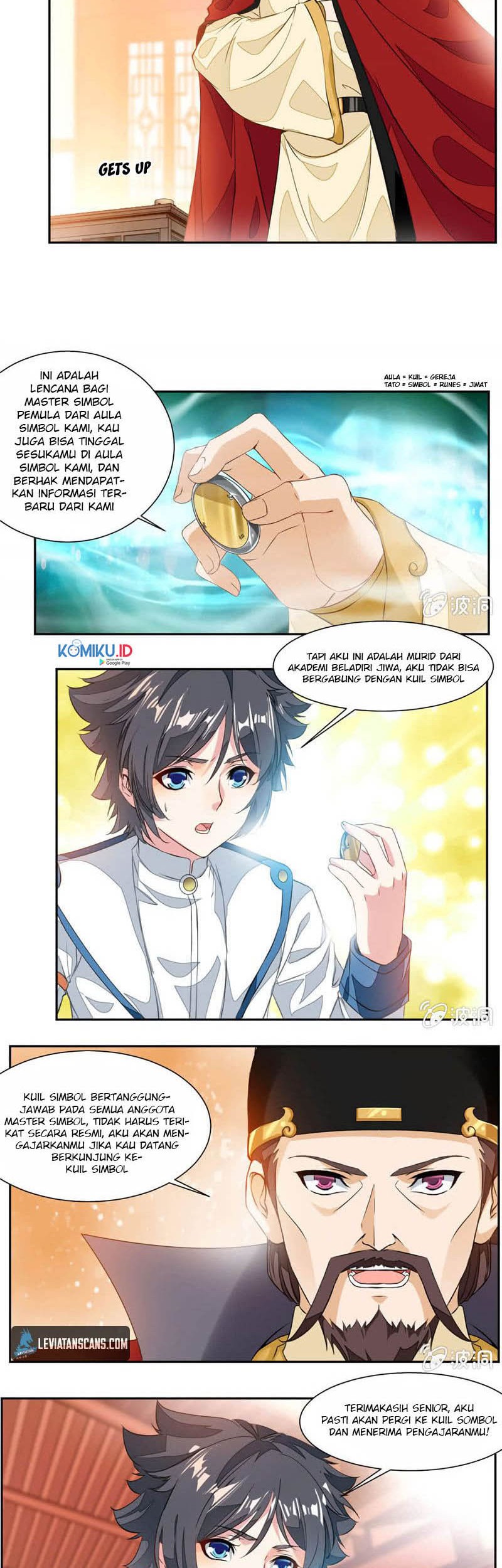 Jiuyang Shenwang Chapter 33 - halaman 9