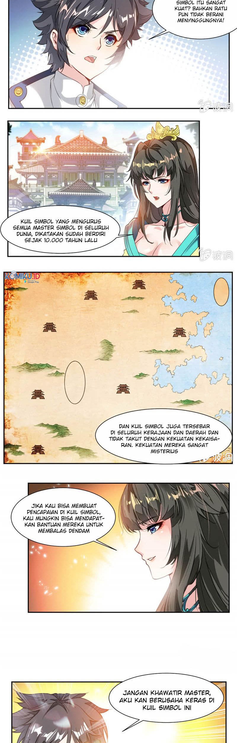 Jiuyang Shenwang Chapter 34 - halaman 3