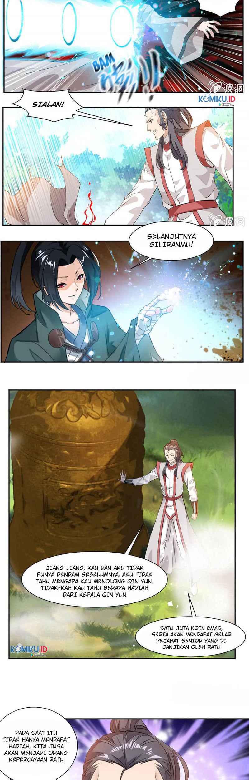 Jiuyang Shenwang Chapter 35 - halaman 3