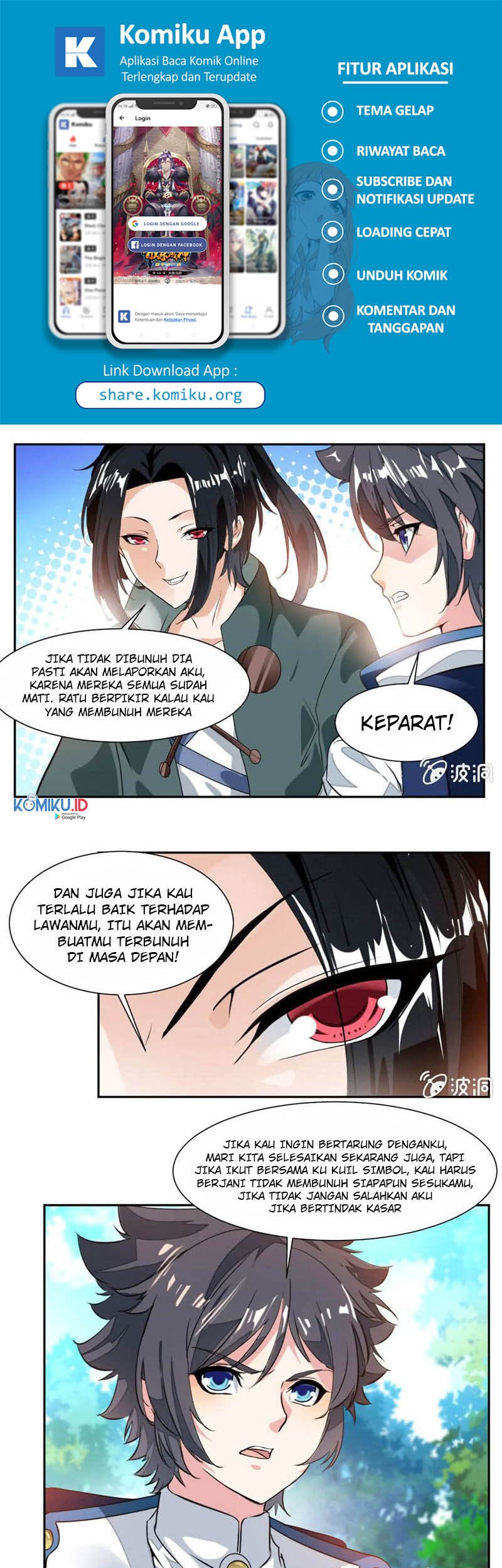Jiuyang Shenwang Chapter 35 - halaman 7