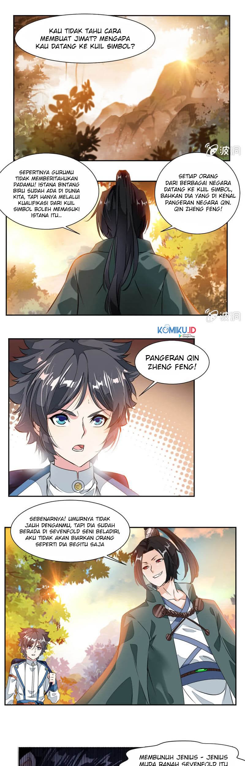 Jiuyang Shenwang Chapter 36 - halaman 2