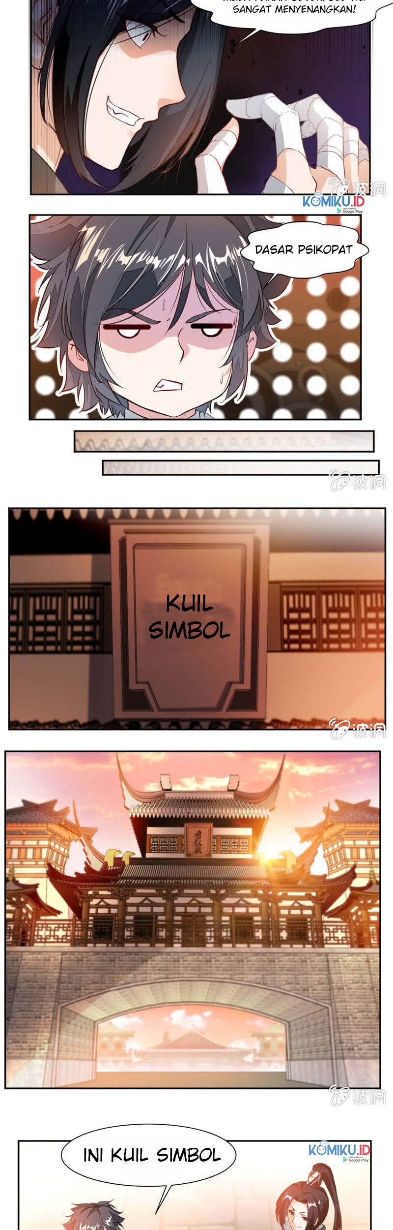 Jiuyang Shenwang Chapter 36 - halaman 3