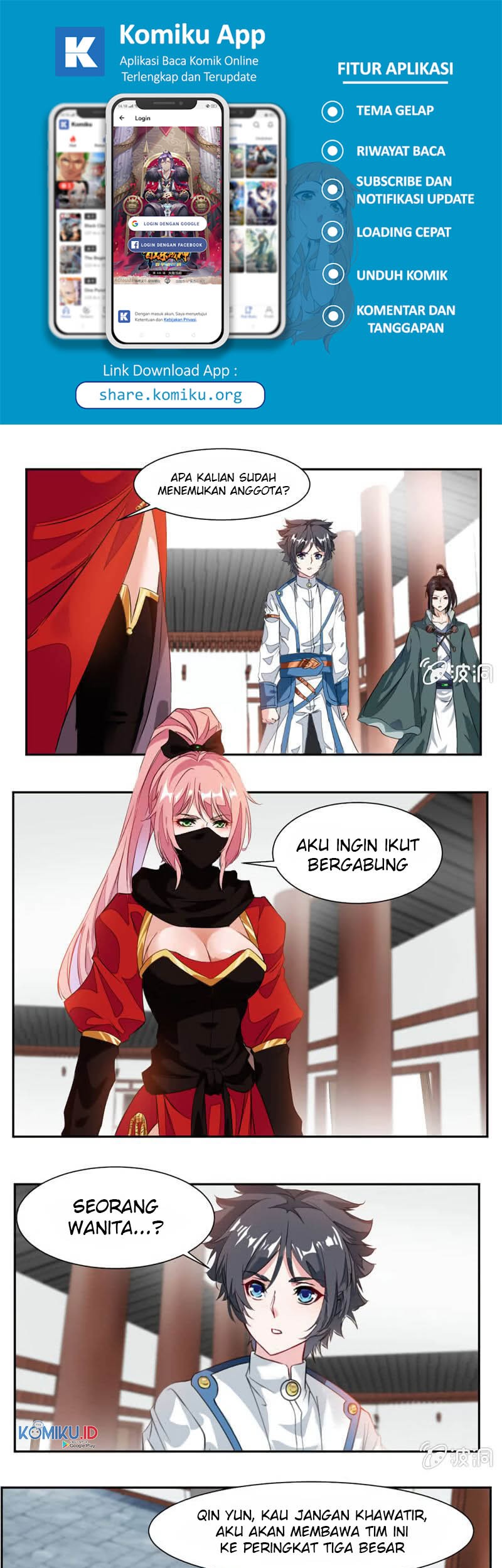 Jiuyang Shenwang Chapter 36 - halaman 7