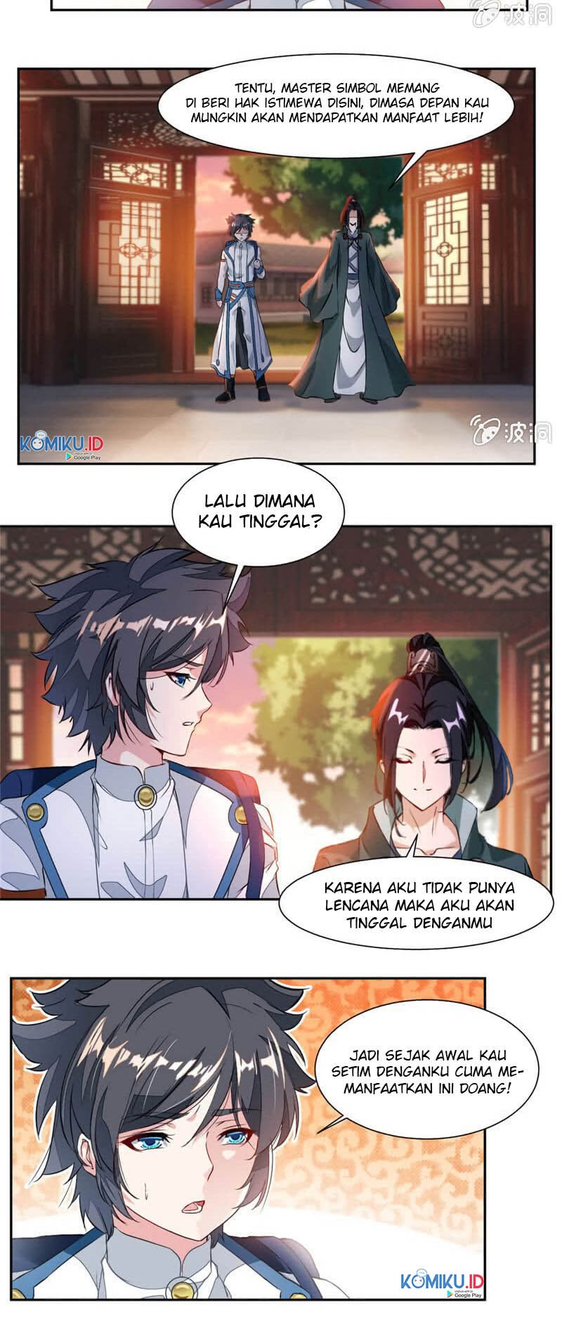 Jiuyang Shenwang Chapter 37 - halaman 6