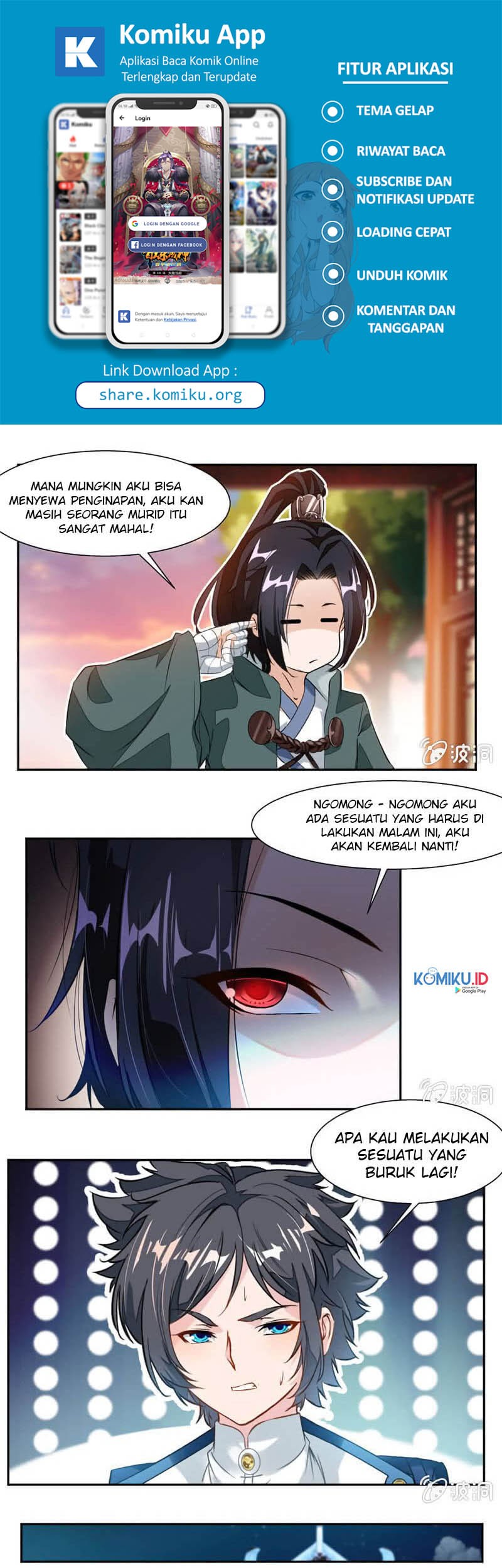 Jiuyang Shenwang Chapter 37 - halaman 7