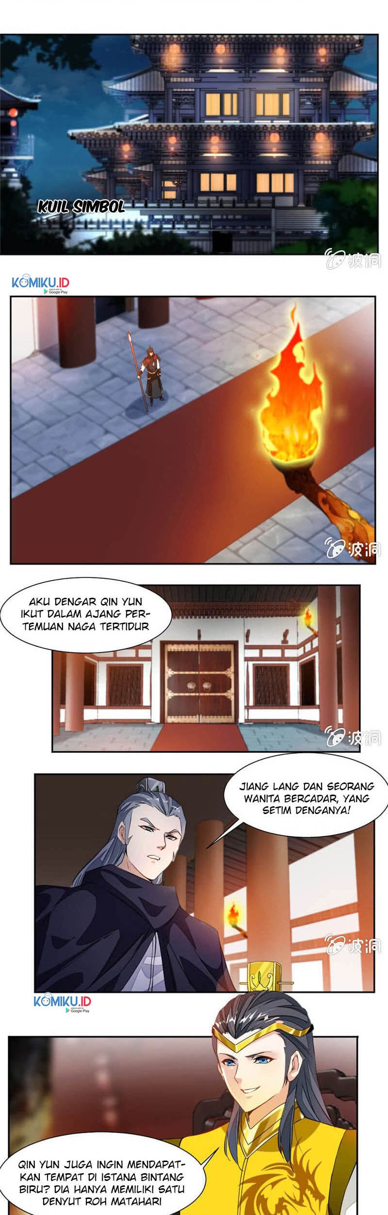 Jiuyang Shenwang Chapter 37 - halaman 8