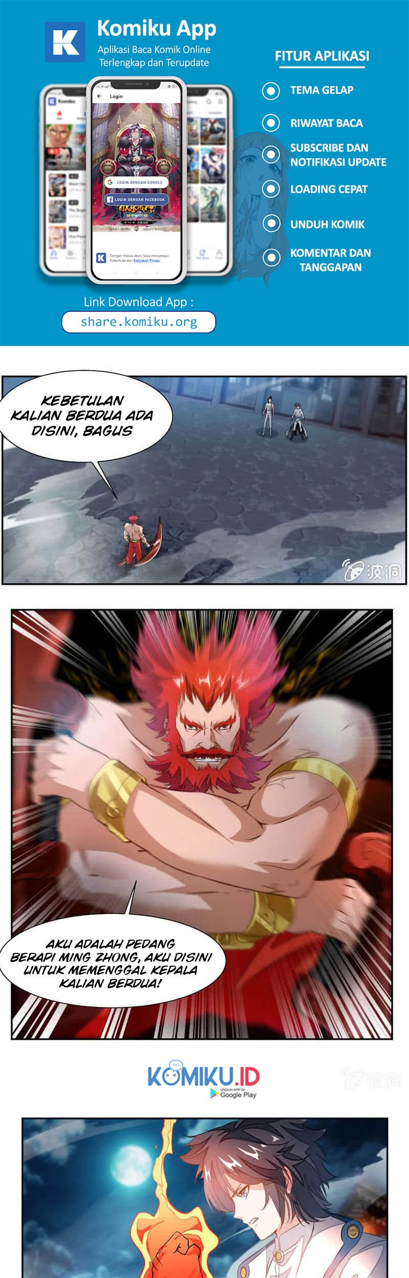Jiuyang Shenwang Chapter 39 - halaman 8