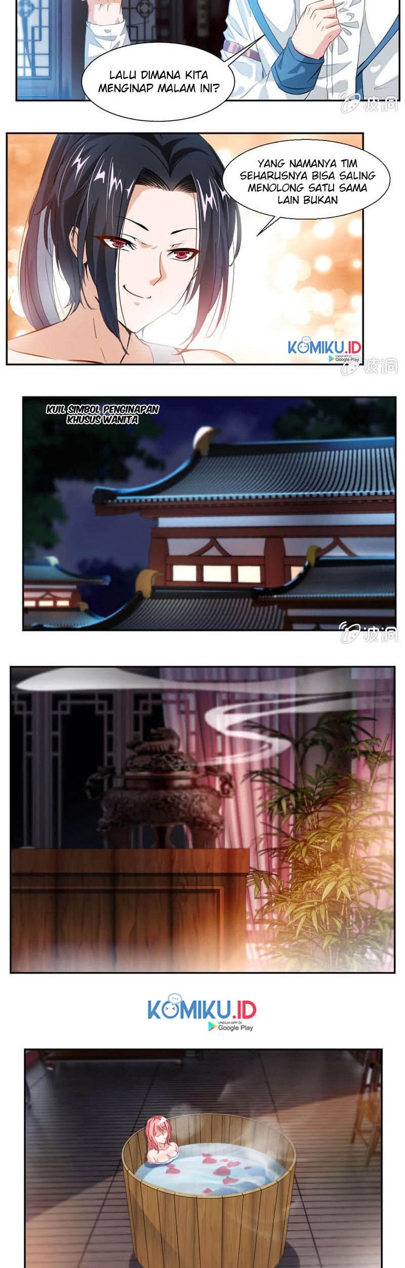 Jiuyang Shenwang Chapter 40 - halaman 5