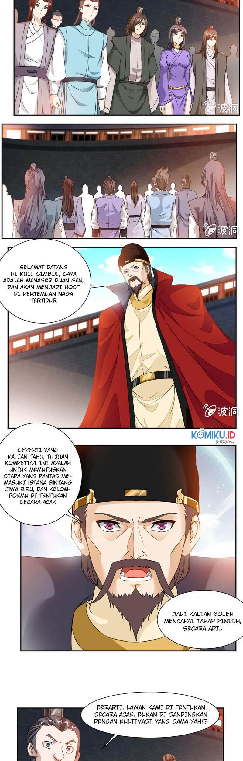 Jiuyang Shenwang Chapter 41 - halaman 3