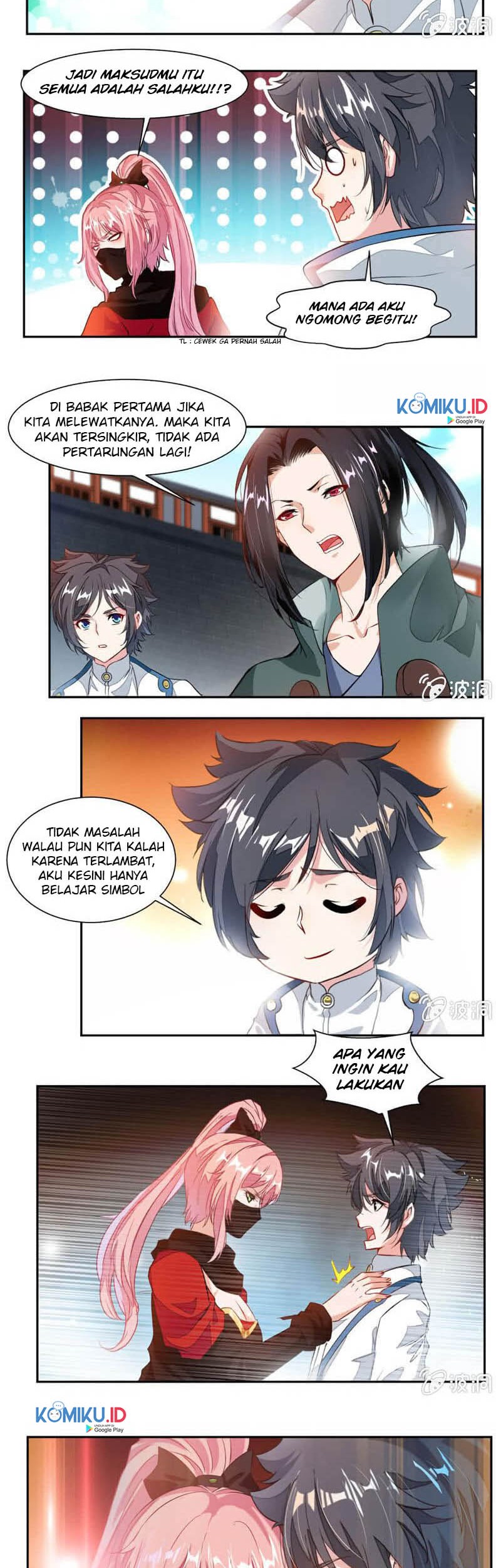 Jiuyang Shenwang Chapter 41 - halaman 9