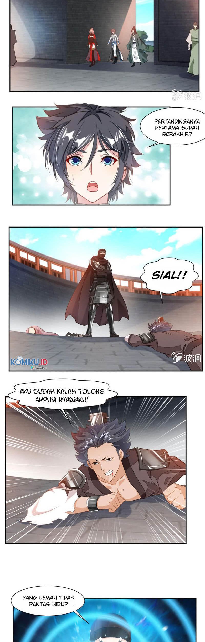 Jiuyang Shenwang Chapter 42 - halaman 3