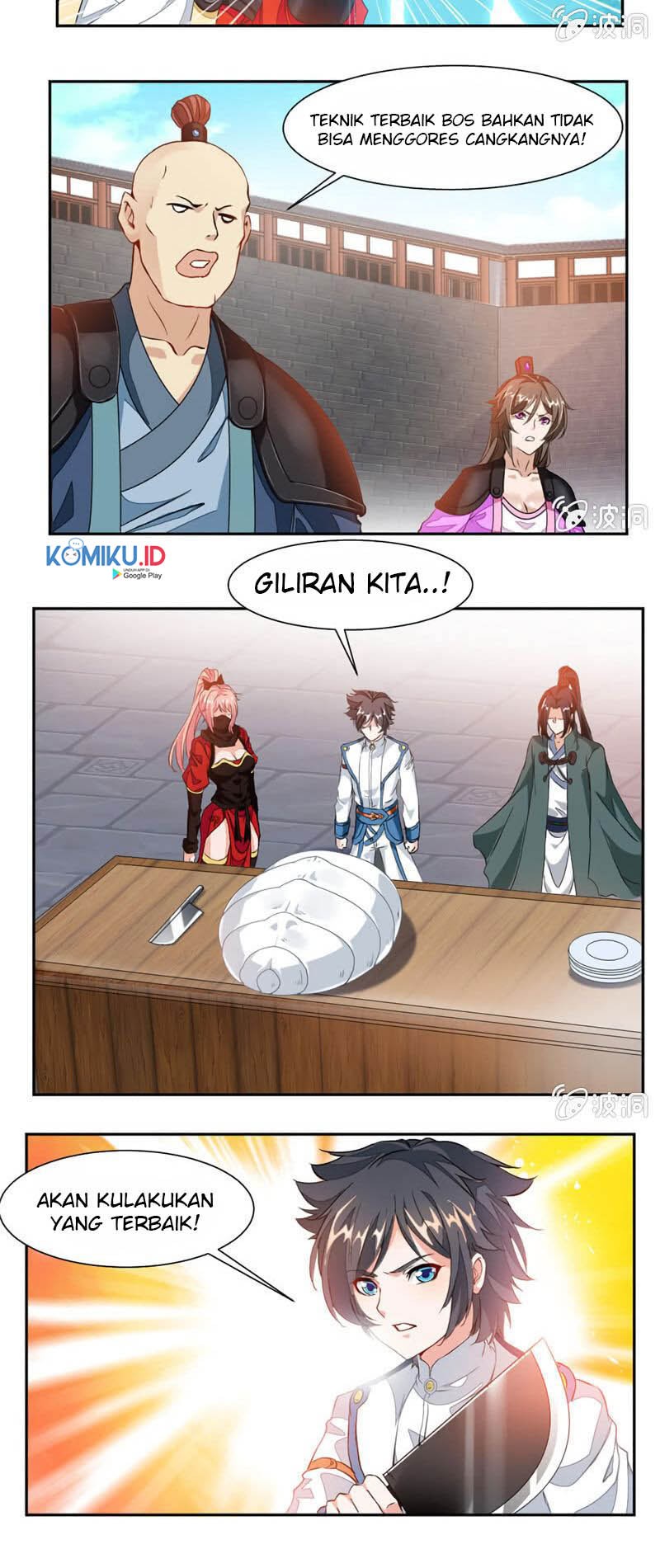 Jiuyang Shenwang Chapter 43 - halaman 6