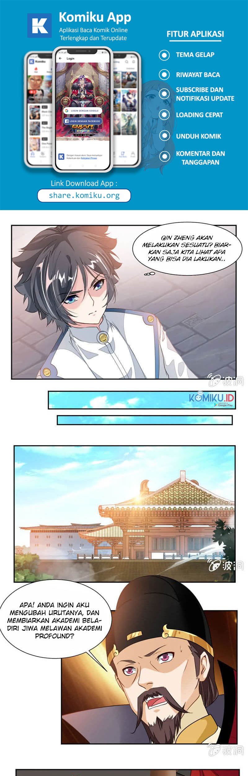 Jiuyang Shenwang Chapter 44 - halaman 8