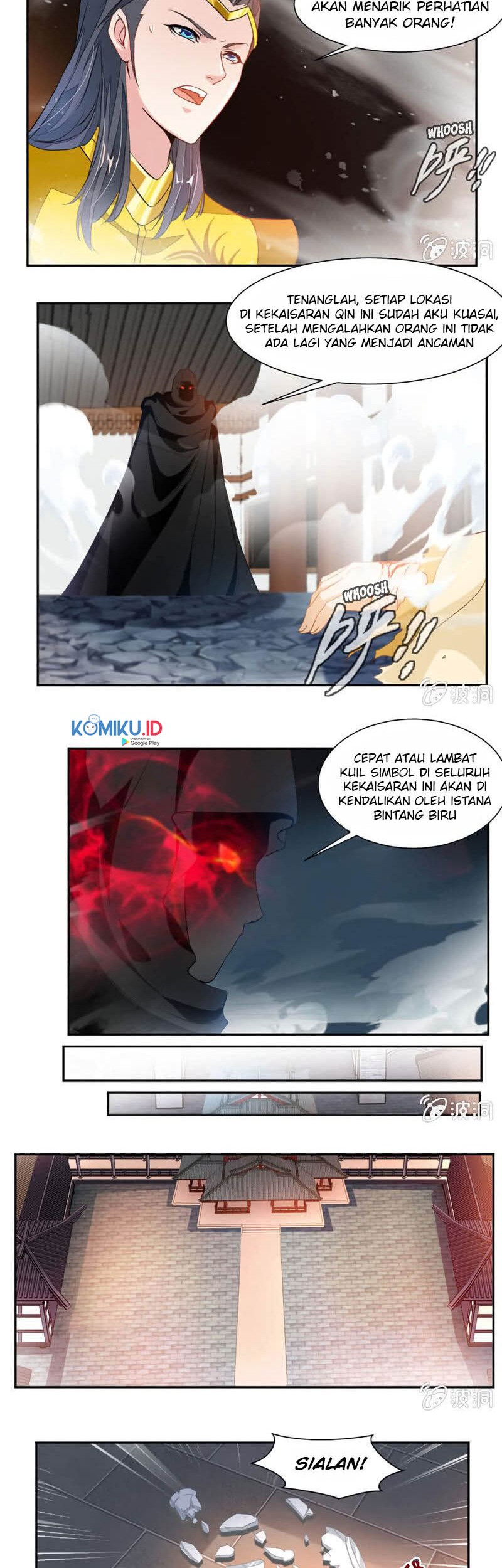 Jiuyang Shenwang Chapter 45 - halaman 3