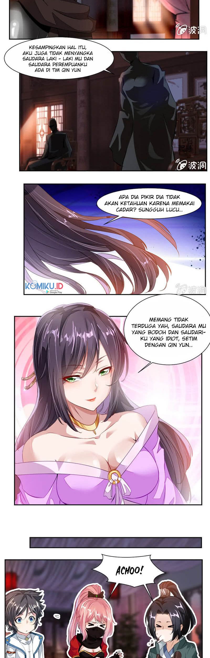 Jiuyang Shenwang Chapter 45 - halaman 5