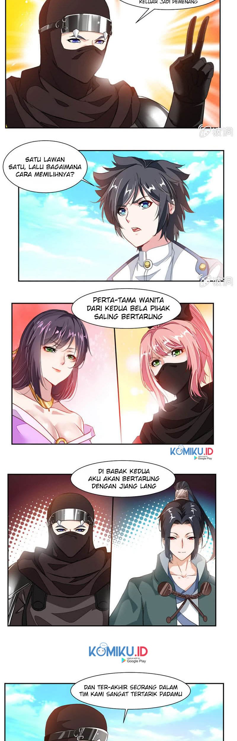 Jiuyang Shenwang Chapter 46 - halaman 3