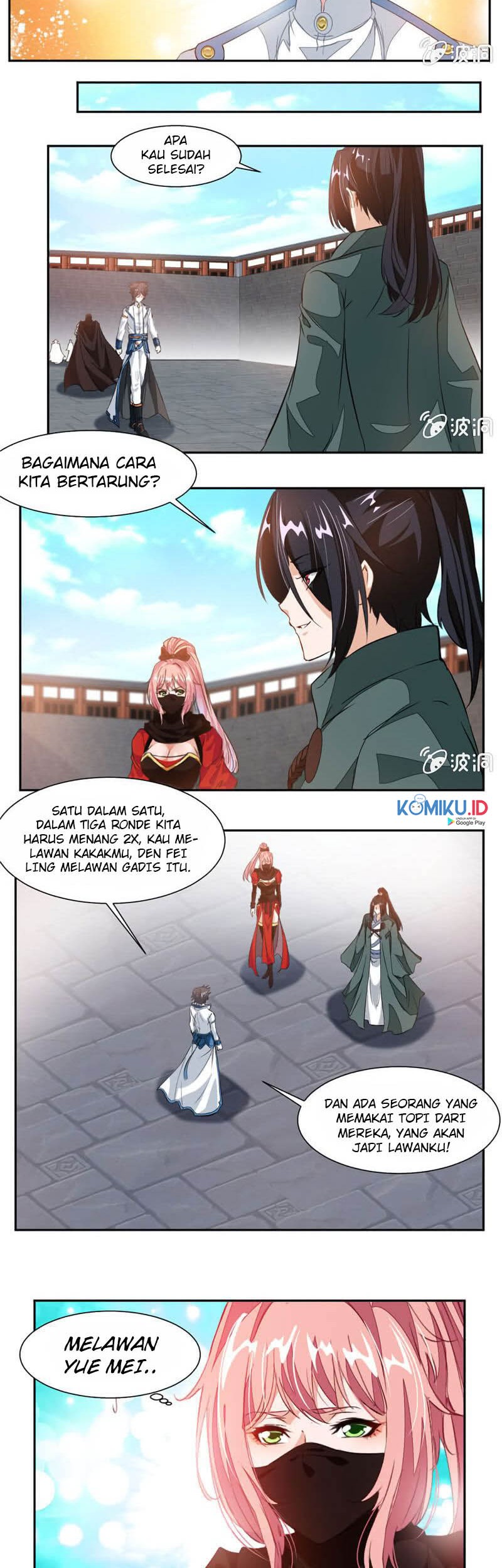 Jiuyang Shenwang Chapter 46 - halaman 5