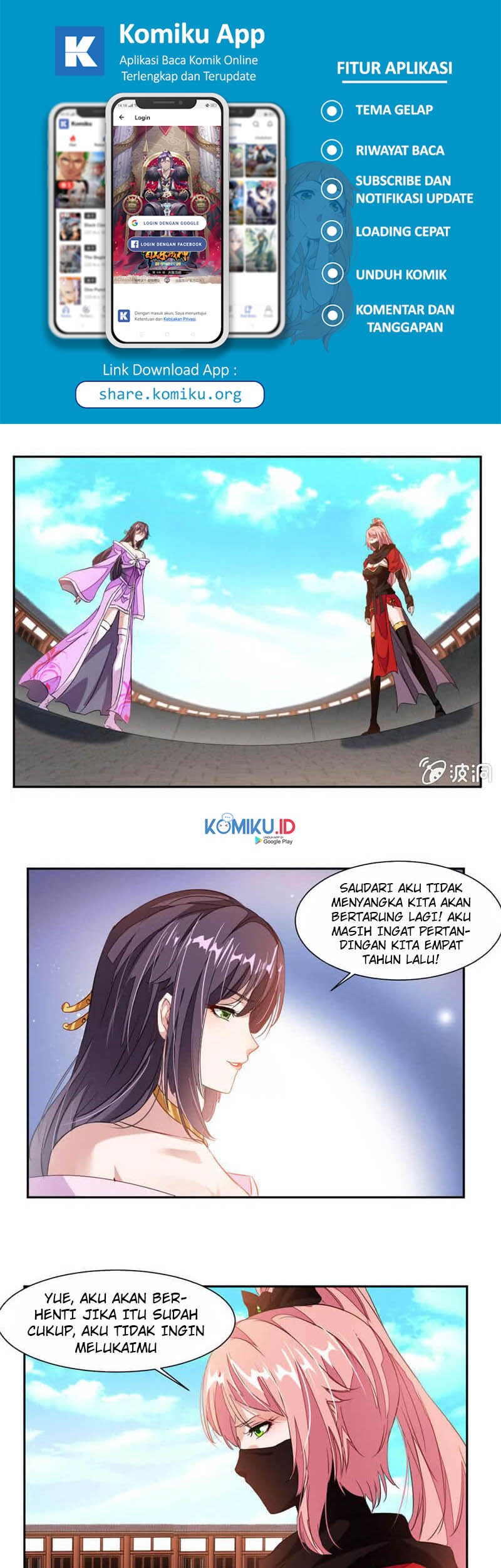 Jiuyang Shenwang Chapter 46 - halaman 8
