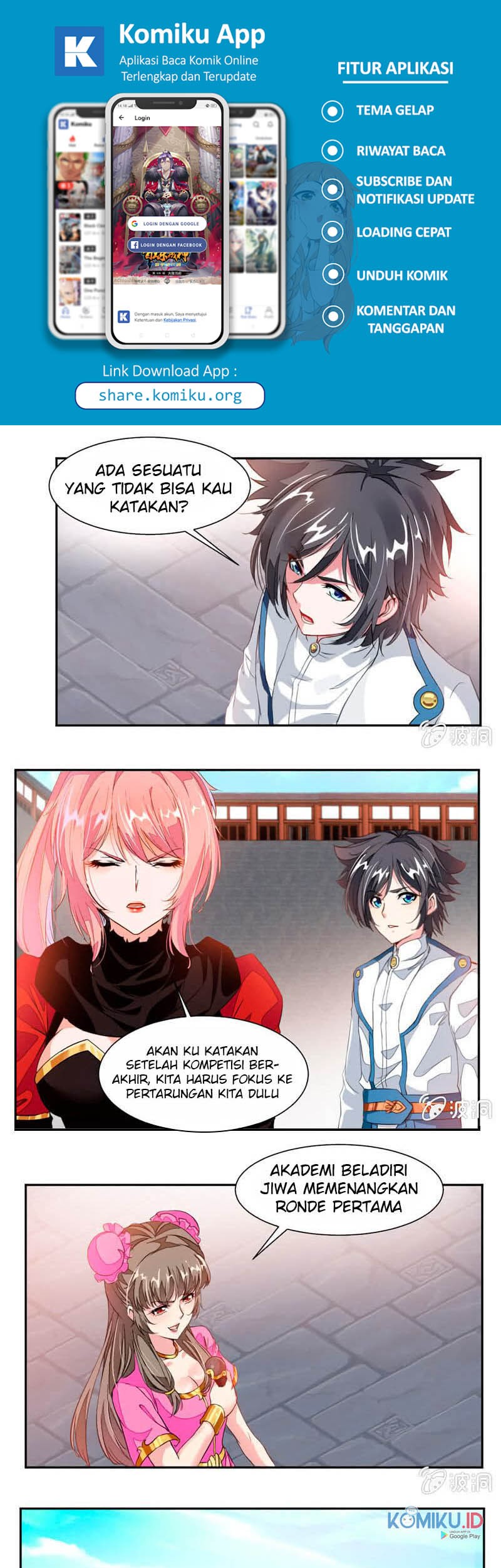 Jiuyang Shenwang Chapter 47 - halaman 8