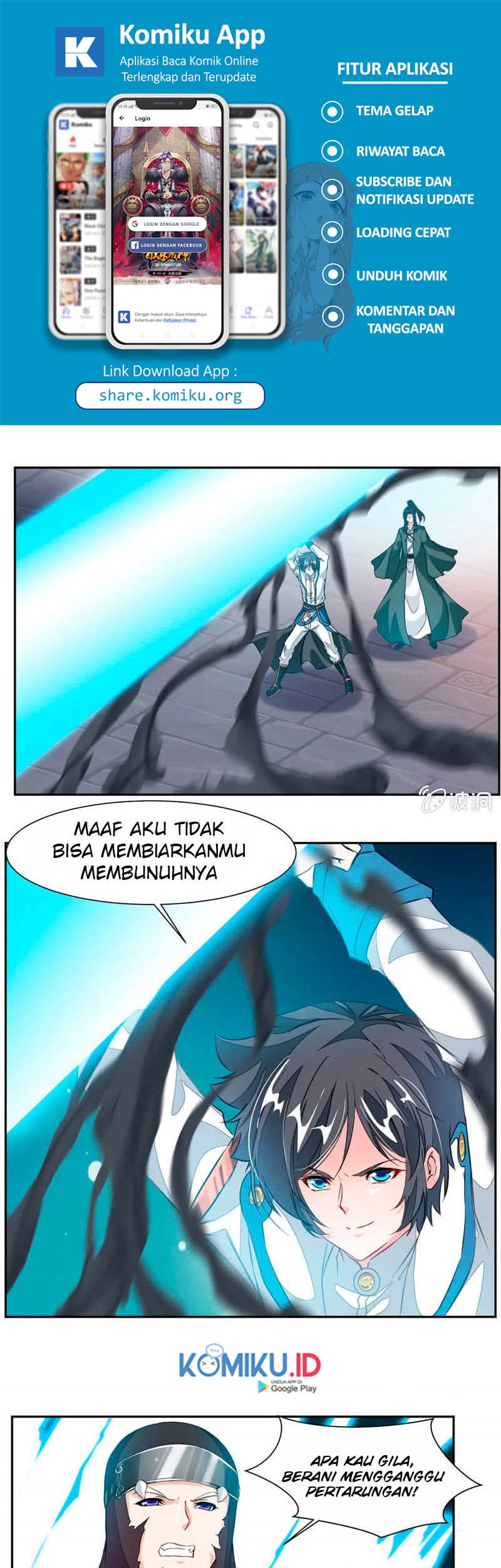Jiuyang Shenwang Chapter 48 - halaman 9
