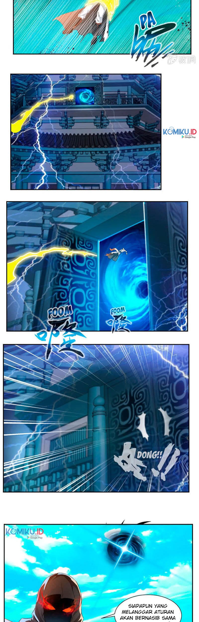 Jiuyang Shenwang Chapter 49 - halaman 5