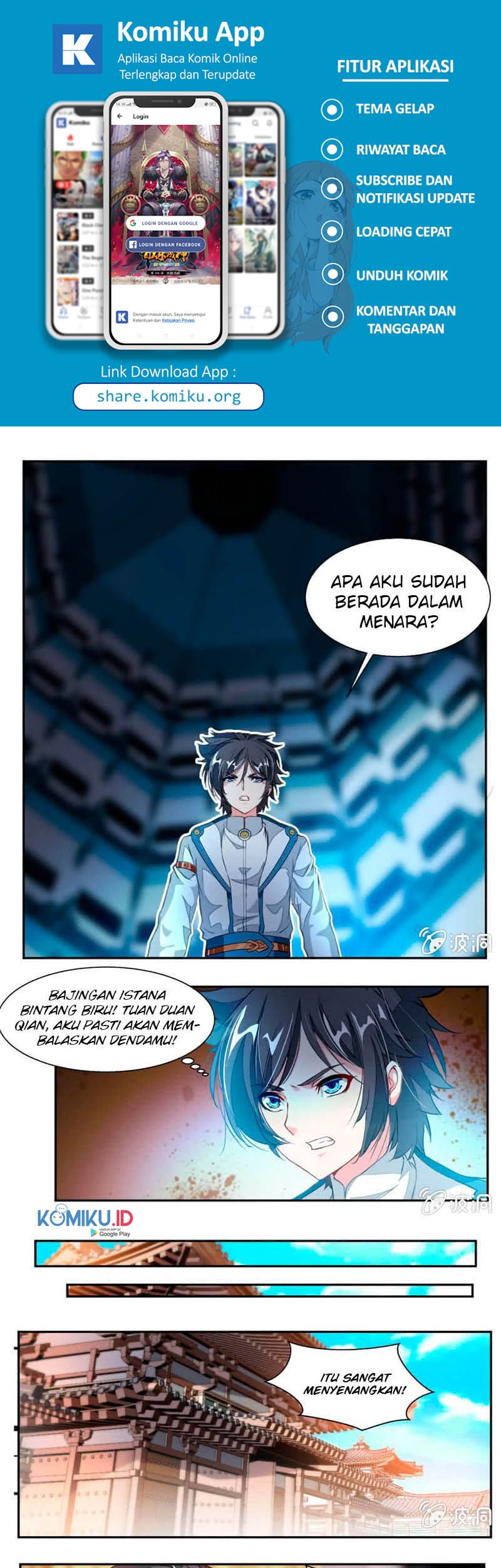 Jiuyang Shenwang Chapter 49 - halaman 8