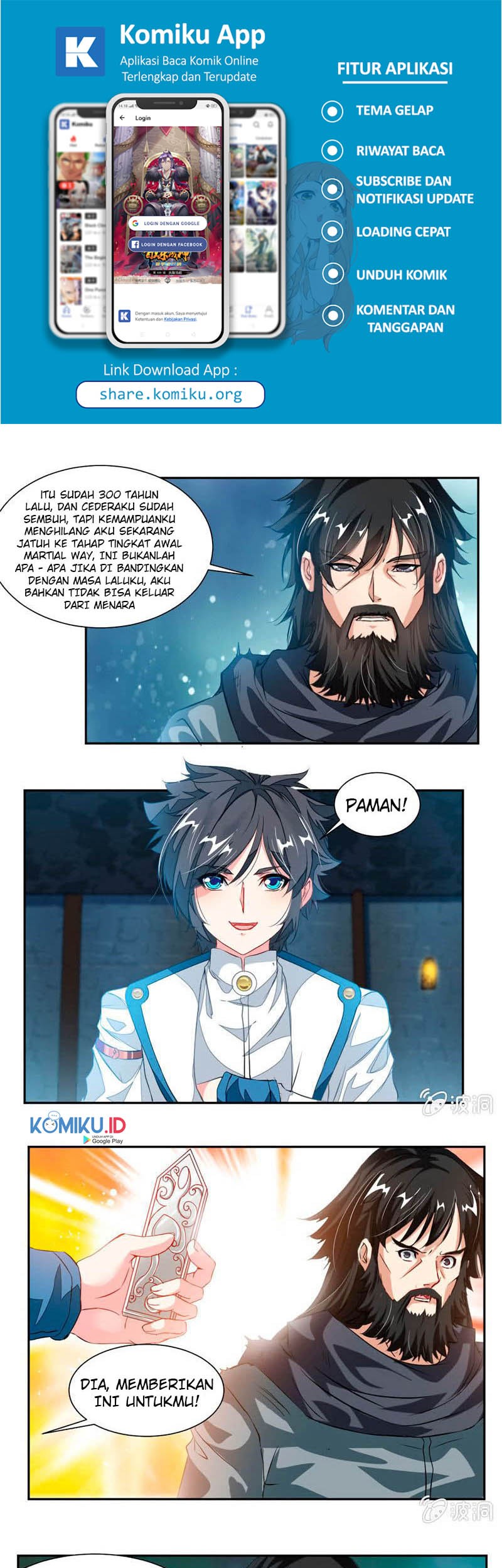 Jiuyang Shenwang Chapter 51 - halaman 8
