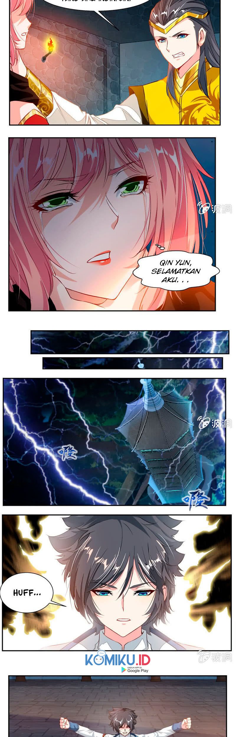 Jiuyang Shenwang Chapter 53 - halaman 3