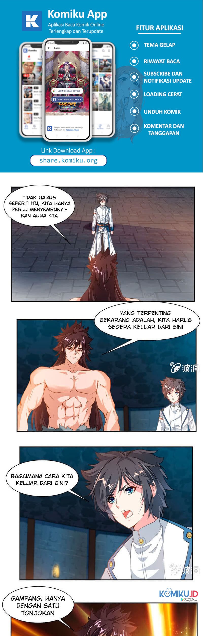 Jiuyang Shenwang Chapter 53 - halaman 7