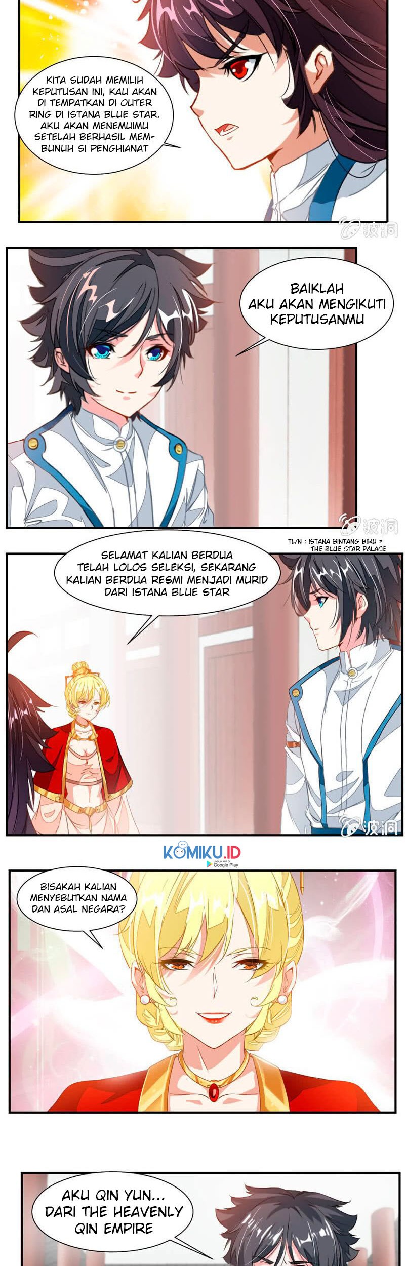 Jiuyang Shenwang Chapter 56 - halaman 3