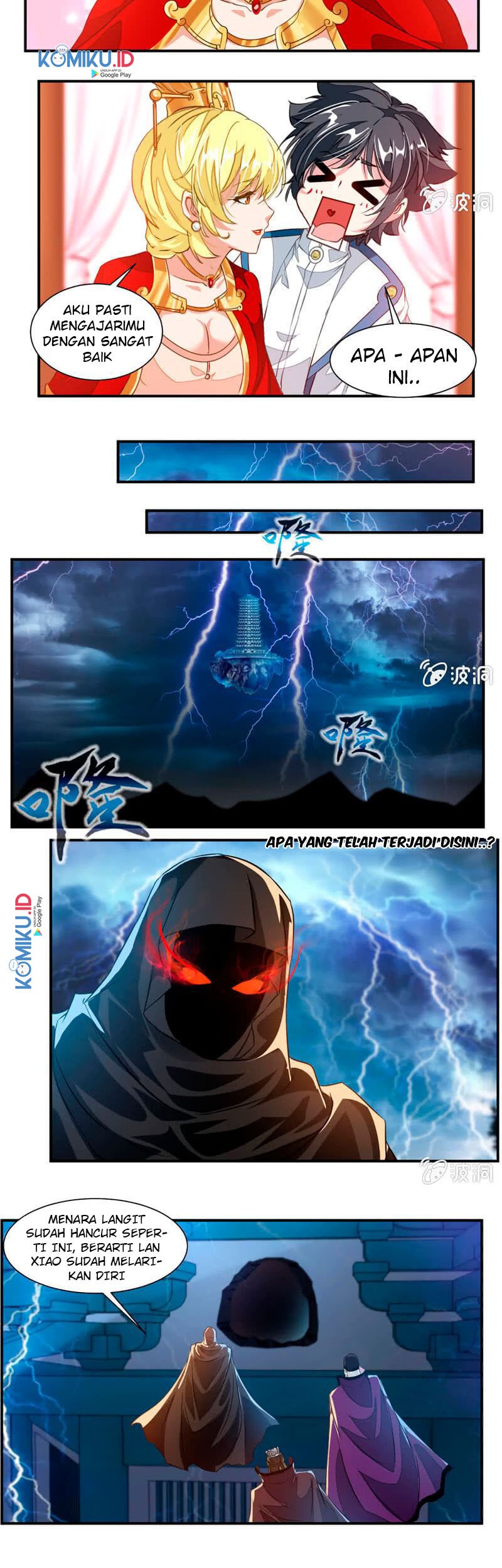 Jiuyang Shenwang Chapter 56 - halaman 6