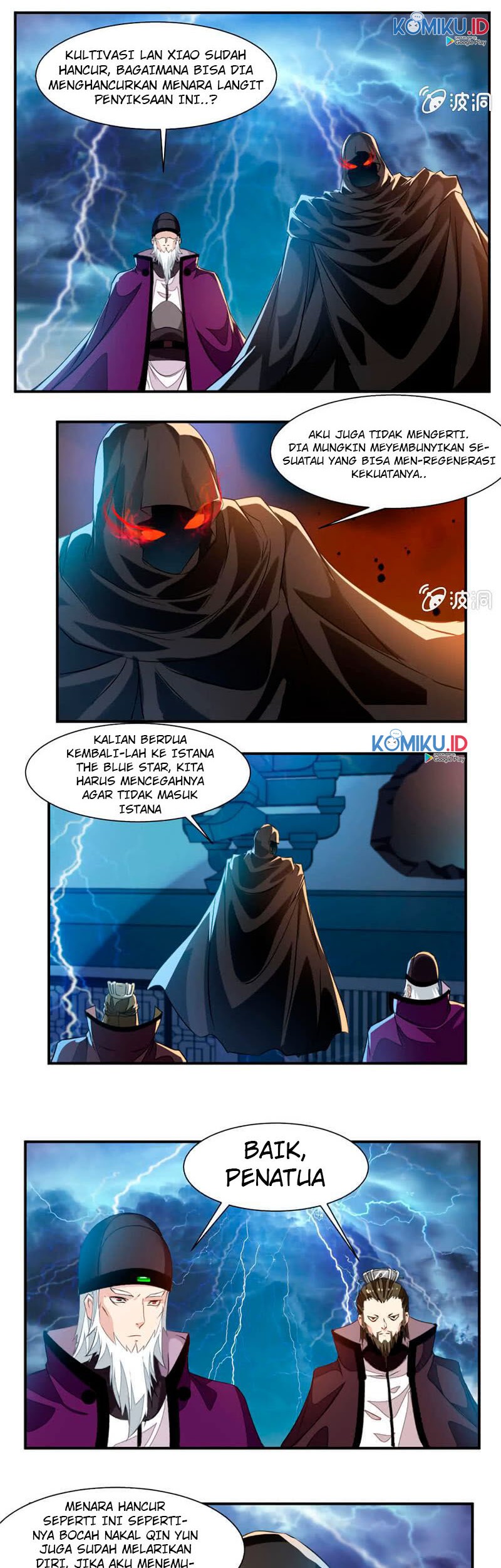 Jiuyang Shenwang Chapter 56 - halaman 7