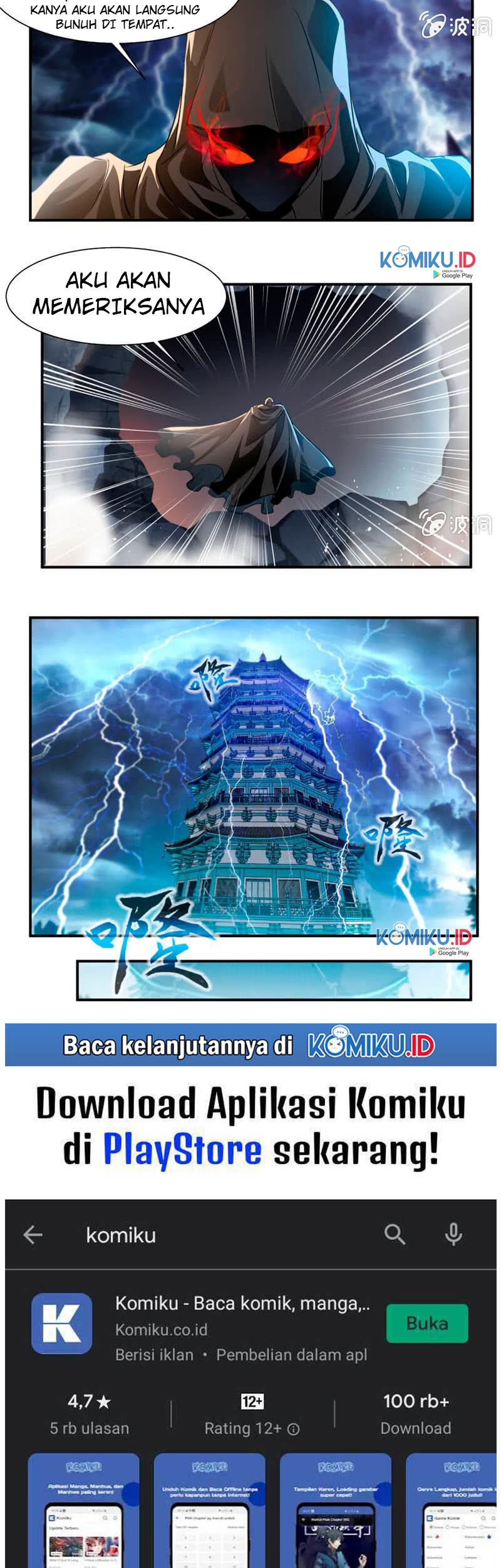 Jiuyang Shenwang Chapter 56 - halaman 8