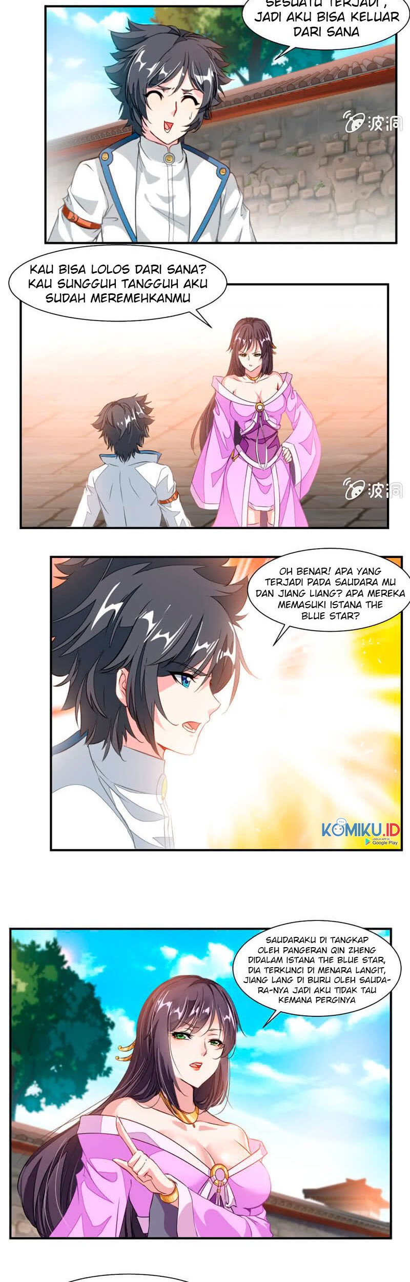 Jiuyang Shenwang Chapter 57 - halaman 7