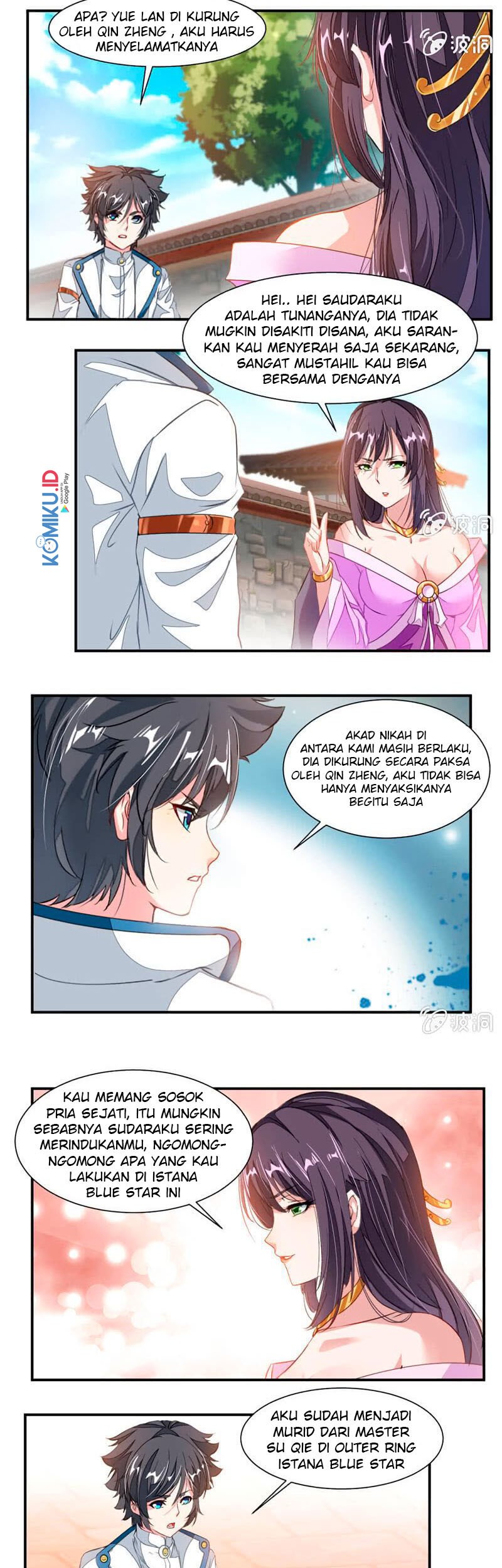 Jiuyang Shenwang Chapter 57 - halaman 8