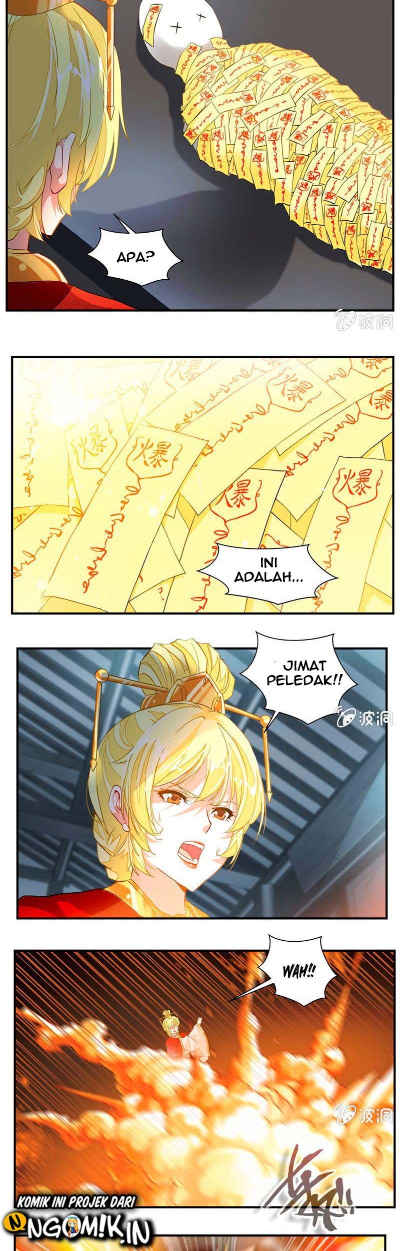 Jiuyang Shenwang Chapter 59 - halaman 11
