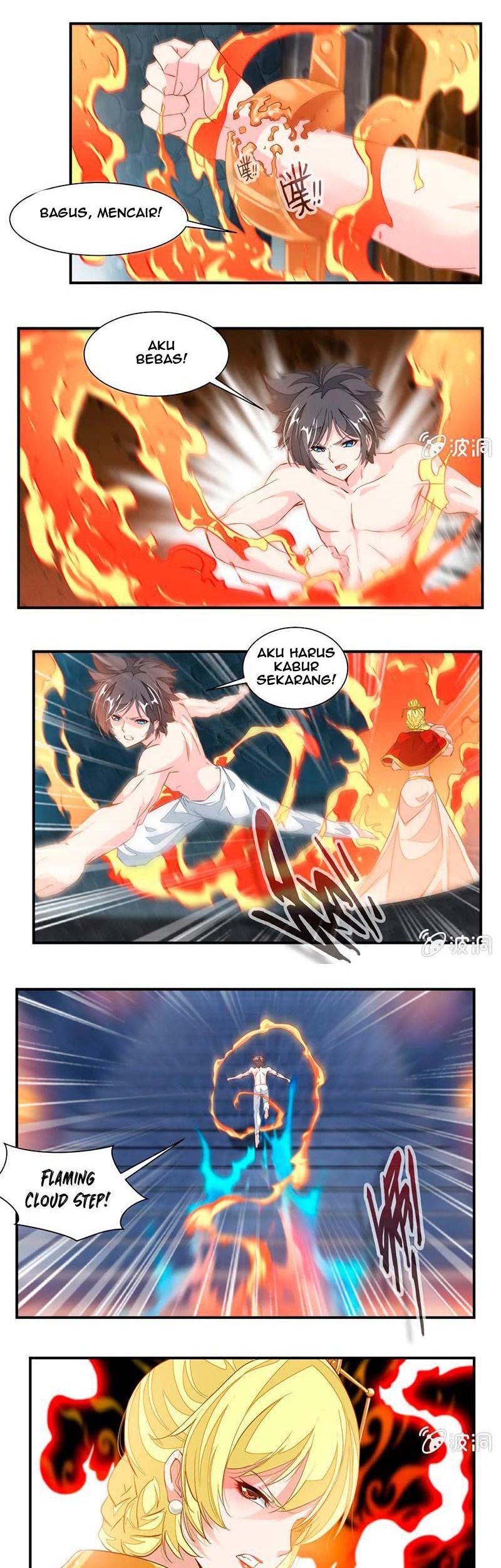 Jiuyang Shenwang Chapter 59 - halaman 7