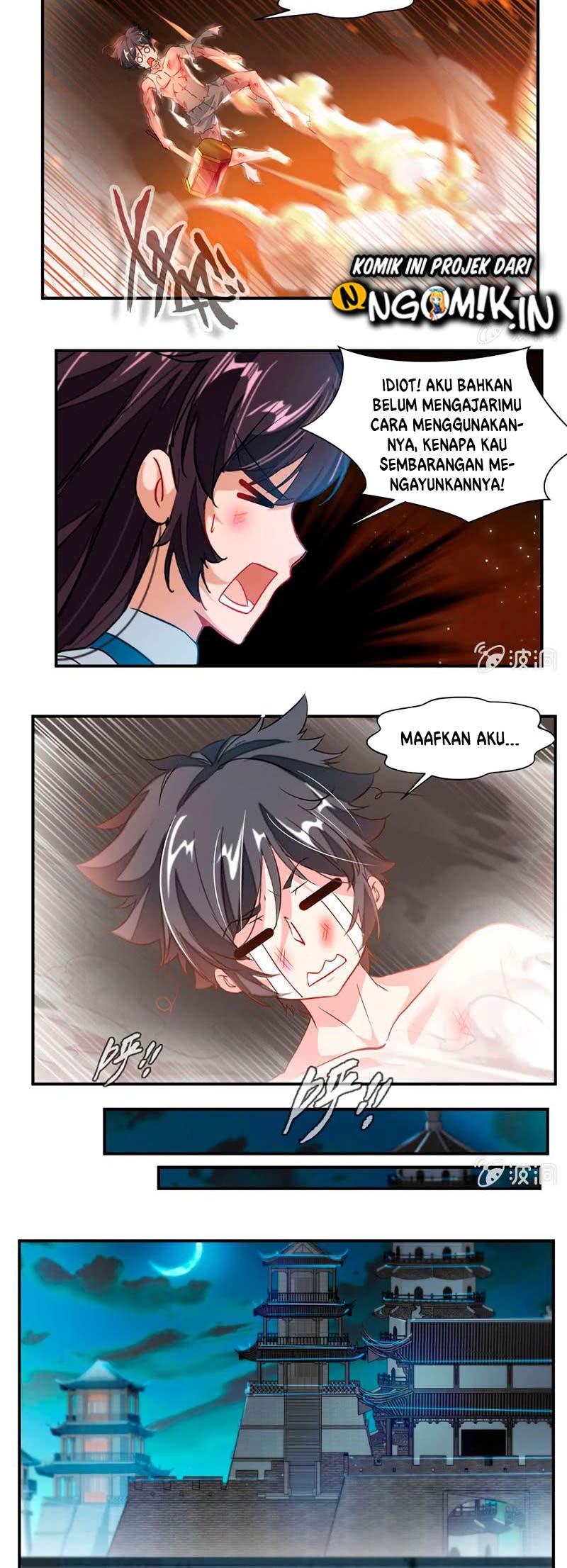 Jiuyang Shenwang Chapter 70 - halaman 4