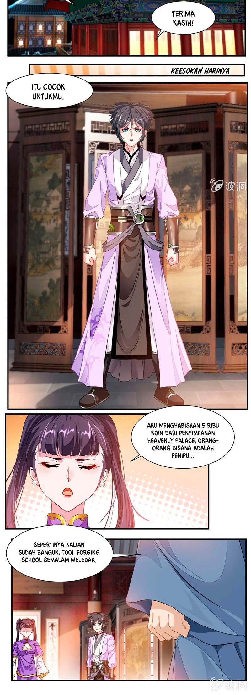 Jiuyang Shenwang Chapter 70 - halaman 7