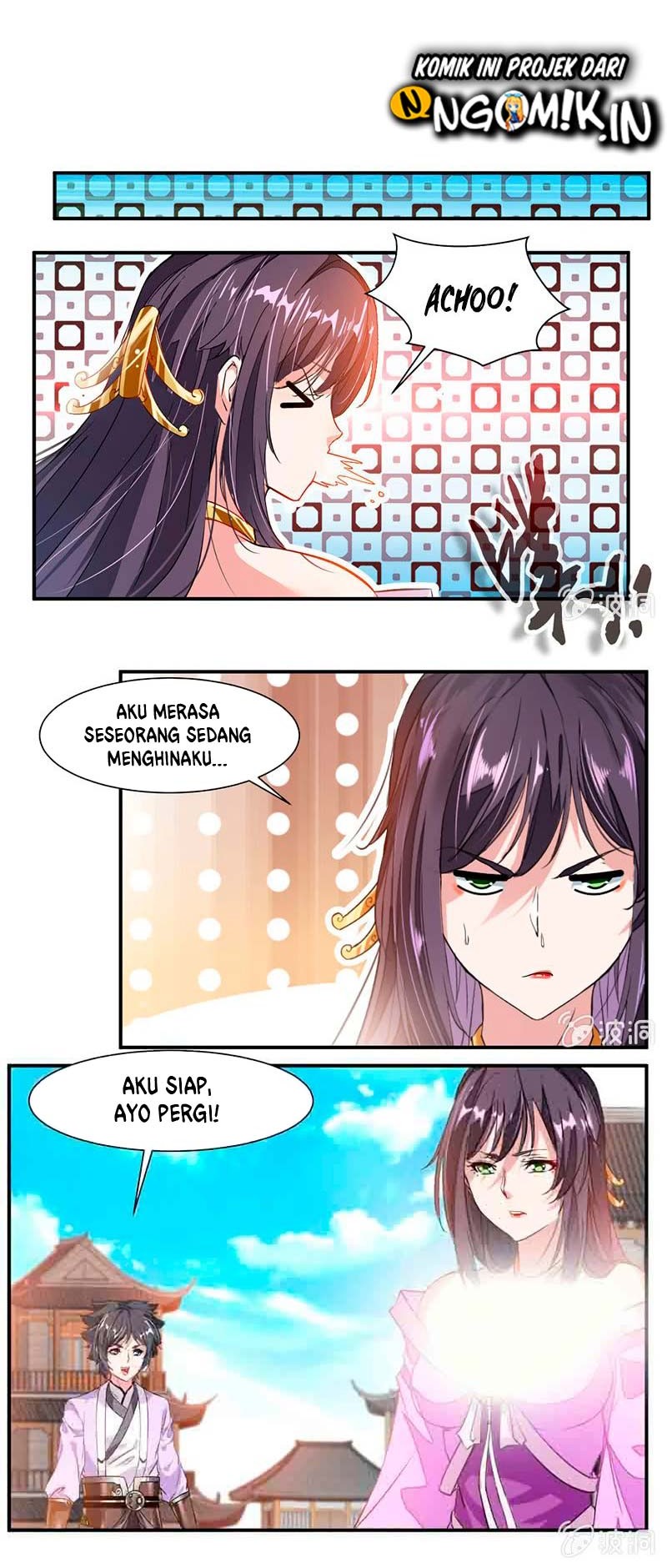 Jiuyang Shenwang Chapter 71 - halaman 7