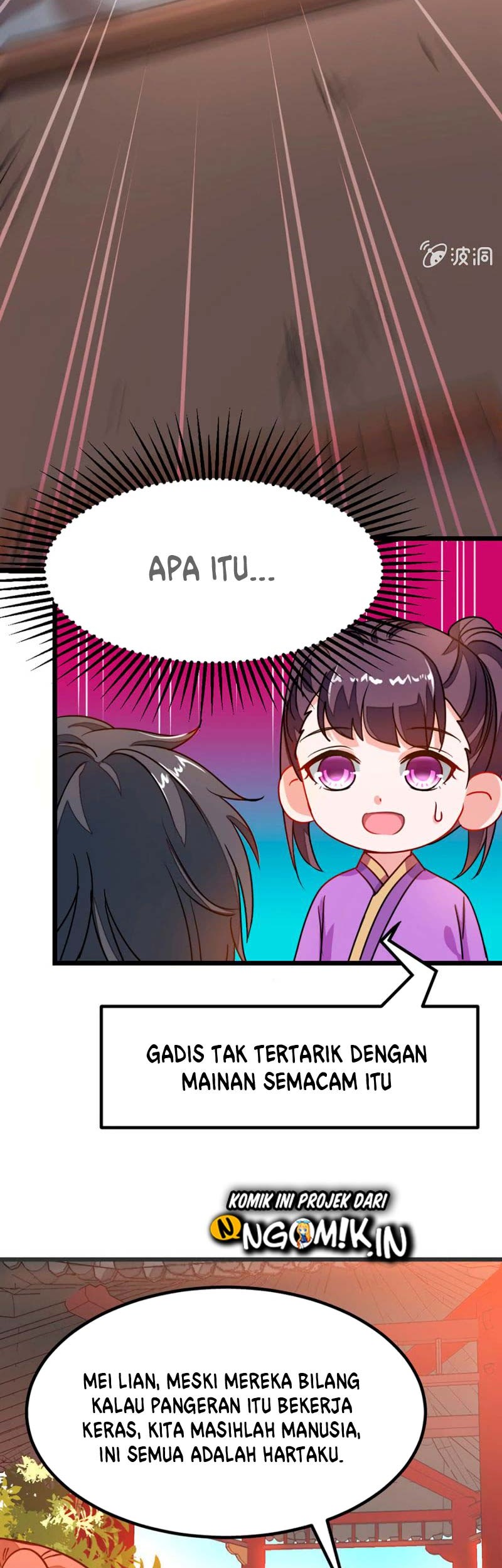 Jiuyang Shenwang Chapter 73 - halaman 18