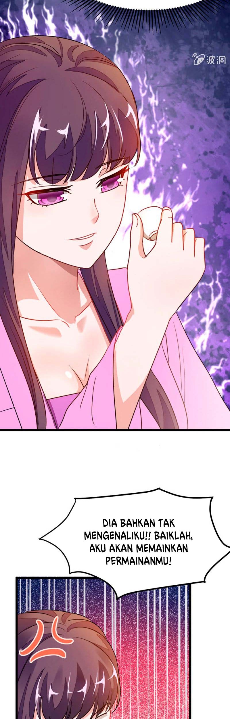 Jiuyang Shenwang Chapter 73 - halaman 25