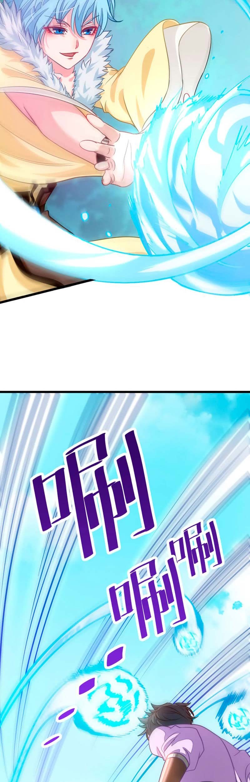 Jiuyang Shenwang Chapter 74 - halaman 5