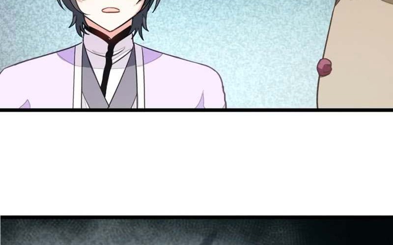 Jiuyang Shenwang Chapter 79 - halaman 5