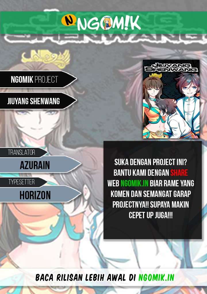Jiuyang Shenwang Chapter 8 - halaman 1