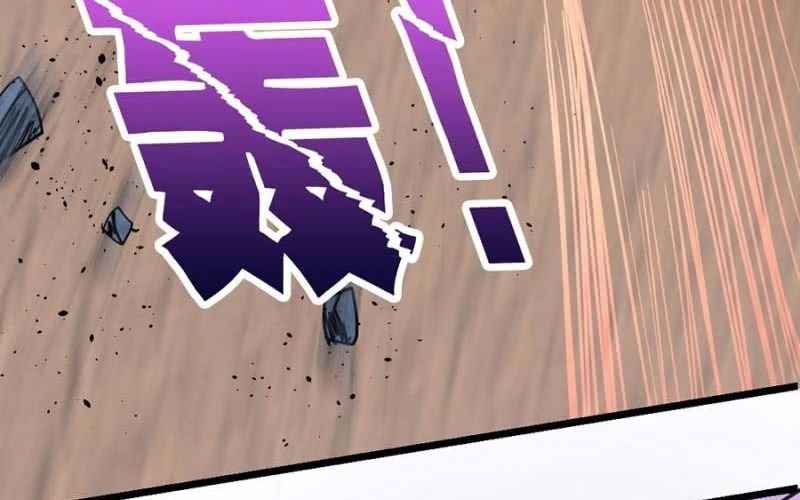 Jiuyang Shenwang Chapter 80 - halaman 31