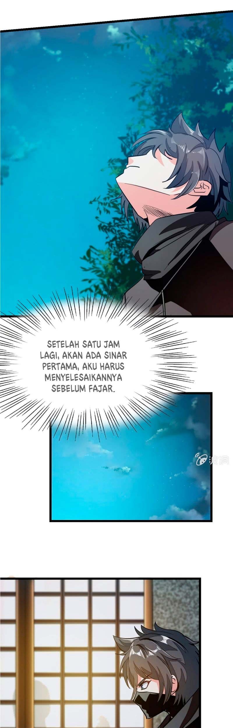 Jiuyang Shenwang Chapter 81 - halaman 14