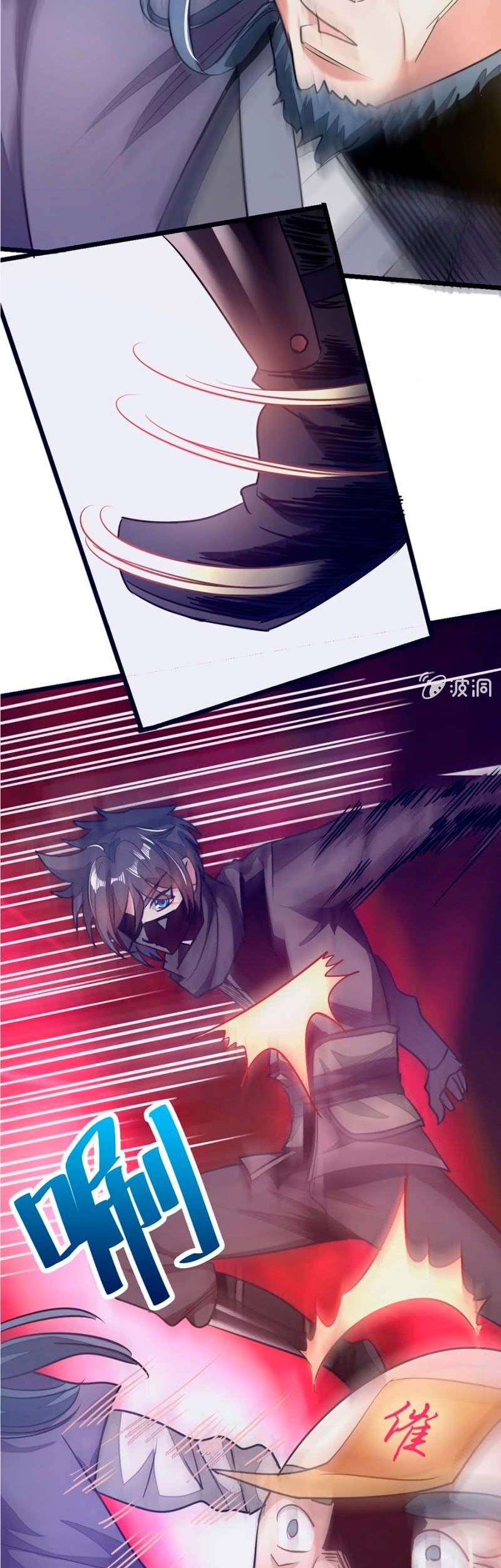 Jiuyang Shenwang Chapter 81 - halaman 18