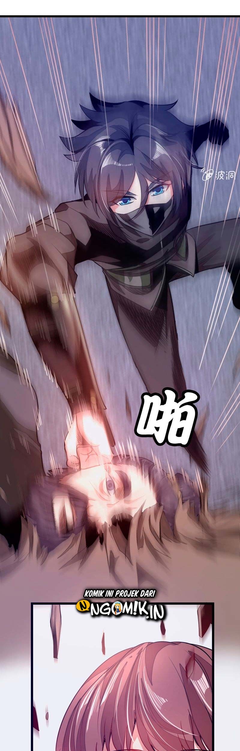 Jiuyang Shenwang Chapter 81 - halaman 22